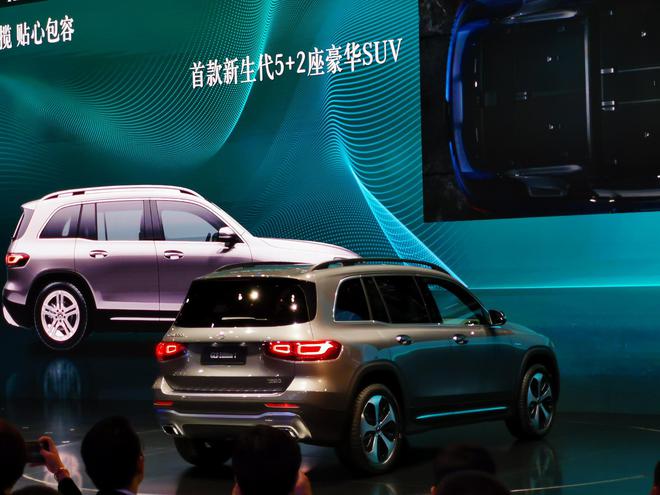 侦探克罗伊特 视频缩略图