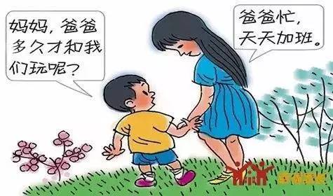 倩女仙缘2 视频缩略图