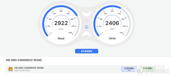 作家的洞穴 视频缩略图