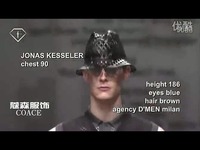 一个烂赌的传说 视频缩略图