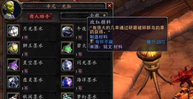 偷狗的完美方法 视频缩略图