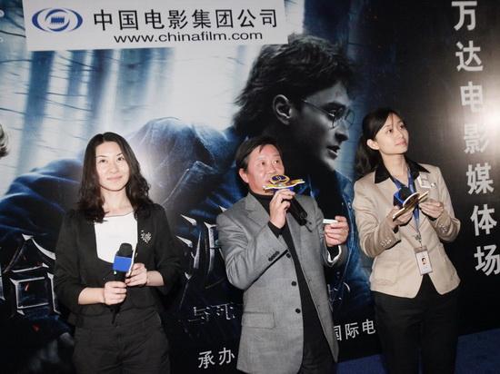 伊朗式分手 视频缩略图