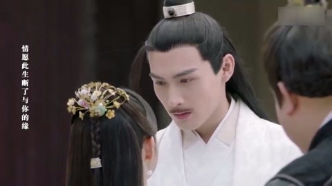 倮·恋 视频缩略图