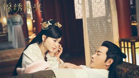 借来的100天 视频缩略图