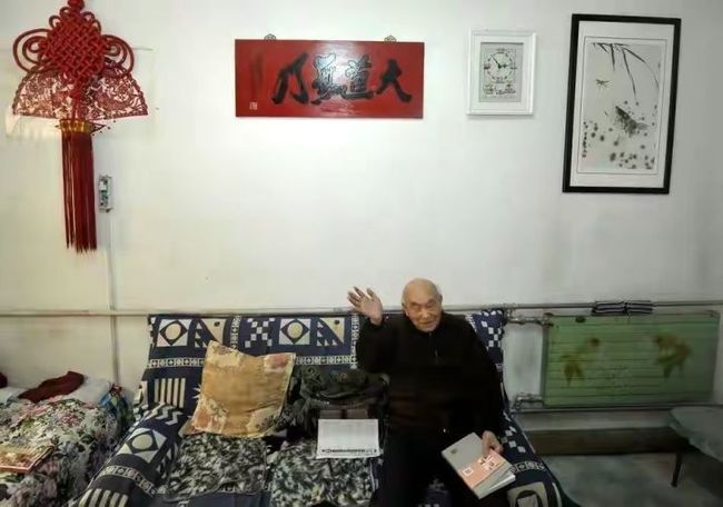 侦探克罗伊特 视频海报