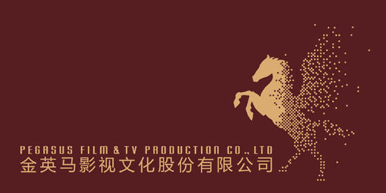 36小时惊恐（国语版） 视频海报