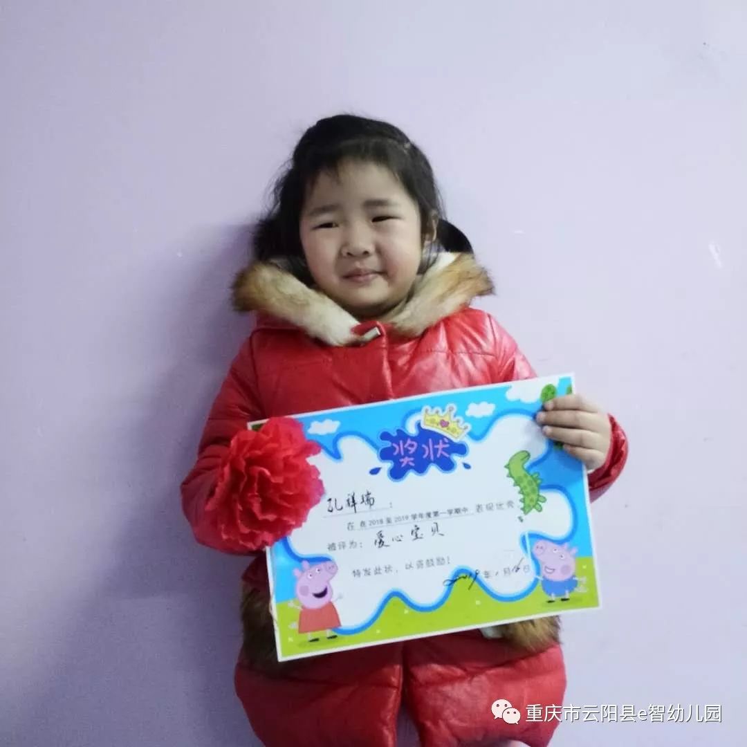 三日月与猫 视频缩略图