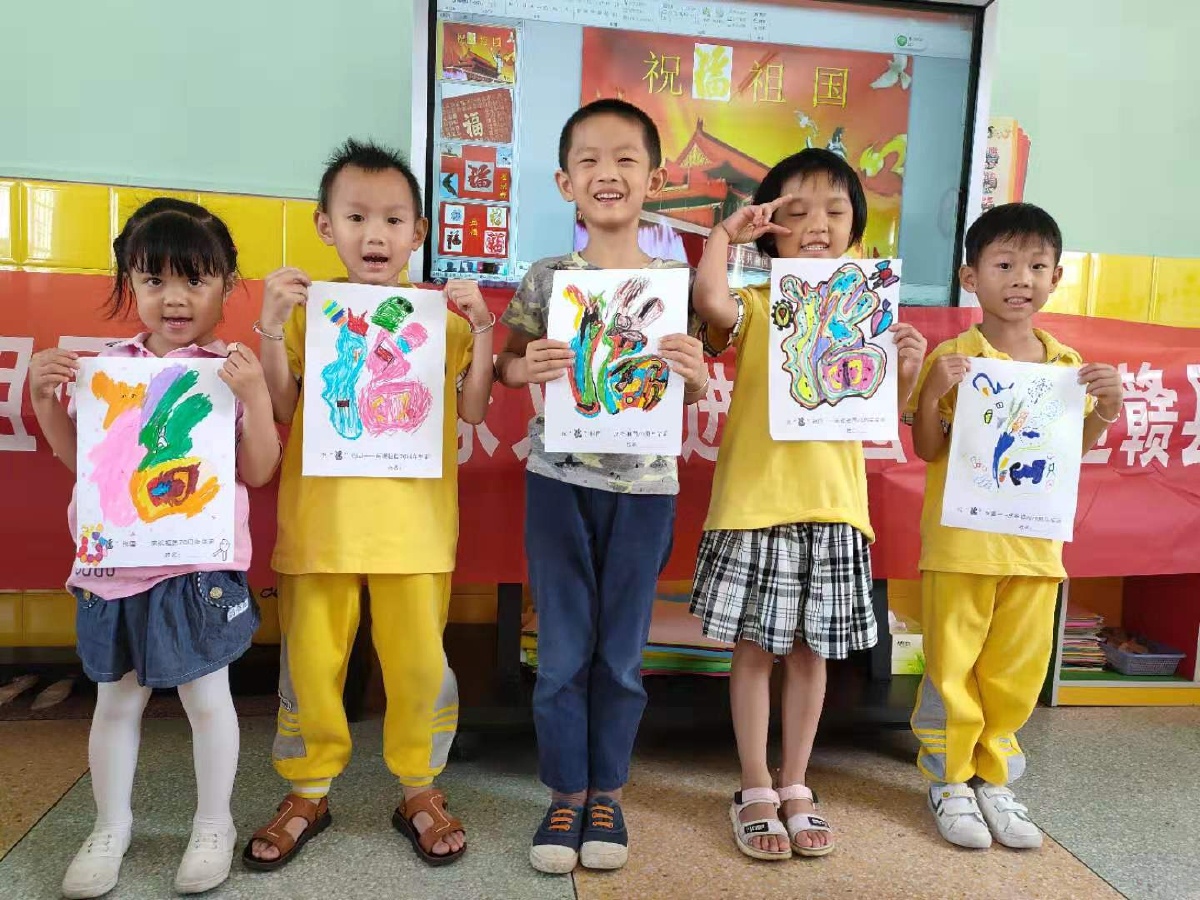 佳人有约 视频缩略图