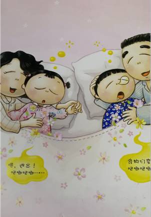 SPEC：零 视频缩略图