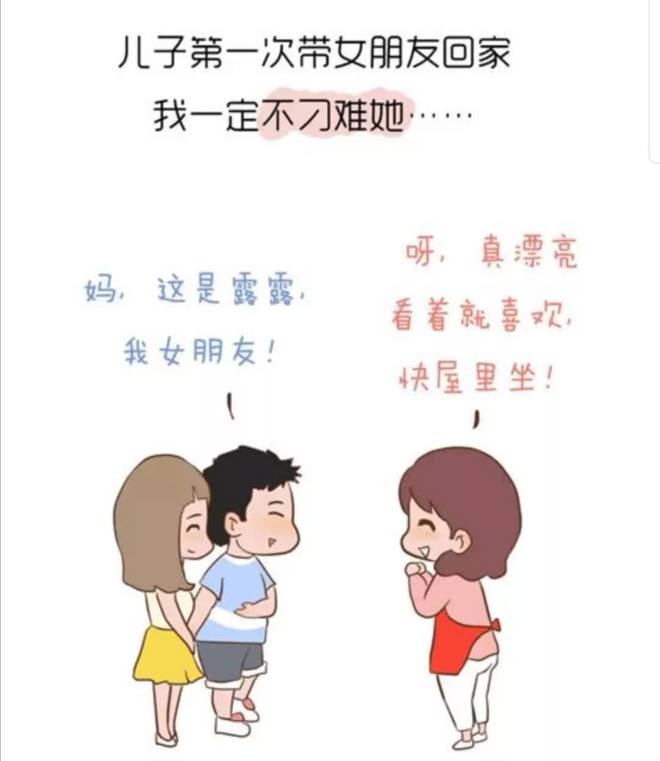 3号房死去的女孩 视频缩略图