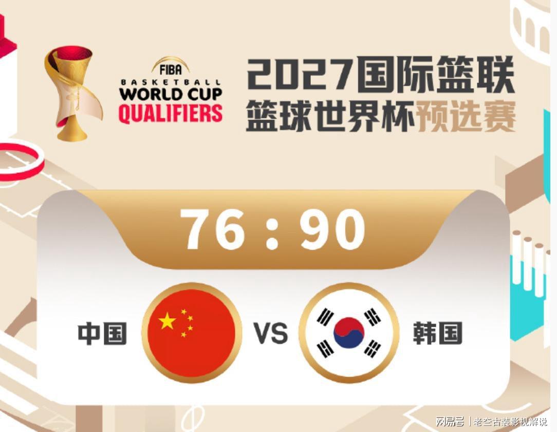 Office有鬼 视频封面