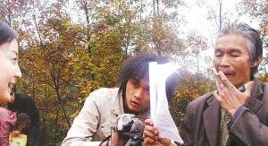 乐高玩具的冒险之旅