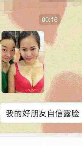 体育俱乐部 视频缩略图