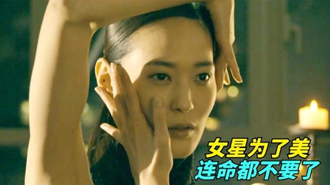 侨女日记 视频缩略图