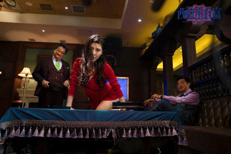 三人行(粤语版) 视频缩略图