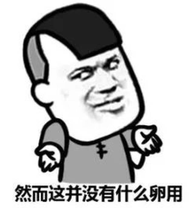 伊比利亚的派对 视频缩略图