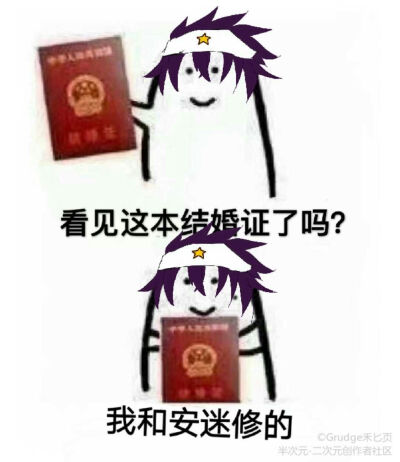 依兰爱情故事