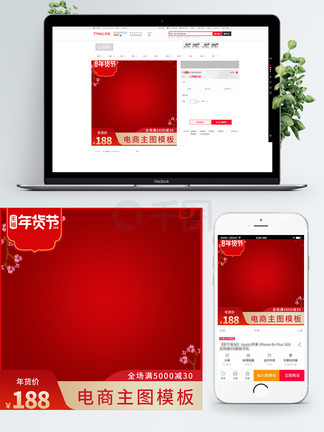 4年，2男，1爱情 视频缩略图