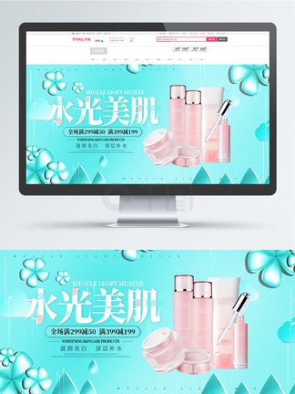 像这样的小事 视频缩略图