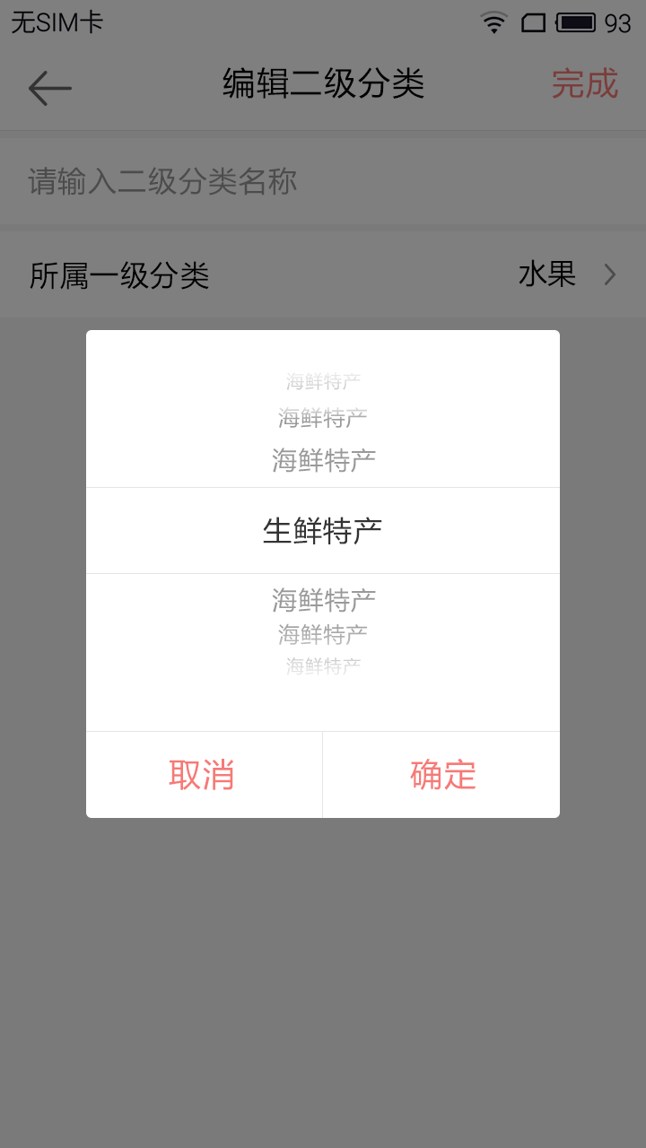 11月6日 视频海报