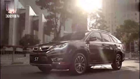 伊斯坦布尔红 视频海报