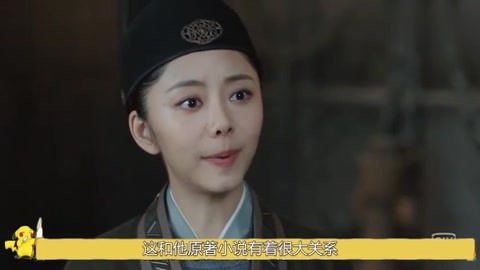 一秒钟 视频海报