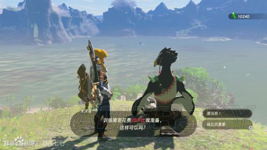 4年，2男，1爱情 视频缩略图