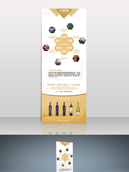 倒带 视频缩略图