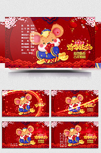 不存在于记忆中 视频缩略图