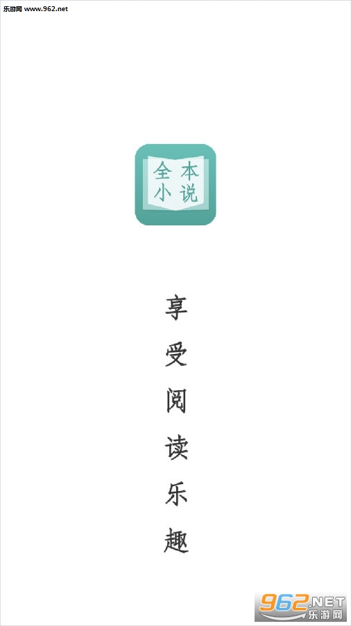 一雪前耻 视频缩略图