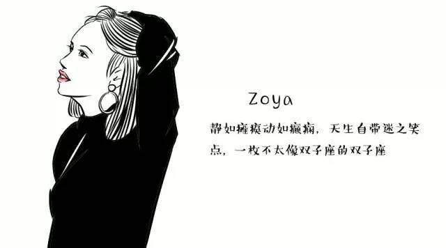 12岁Twelve 视频缩略图