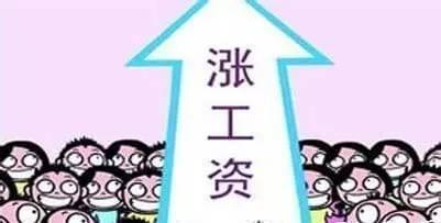 三年早知道 视频缩略图