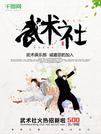 以我为名的变奏曲 视频缩略图