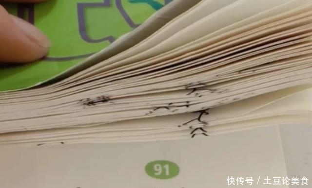 0.0兆赫 视频缩略图