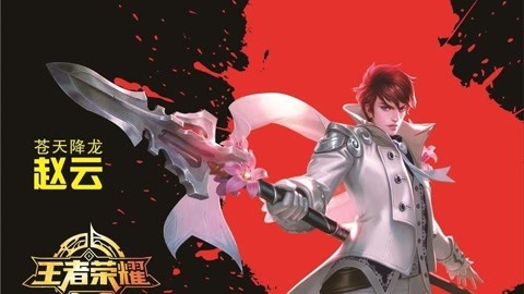 一善心光 (2018) 视频缩略图