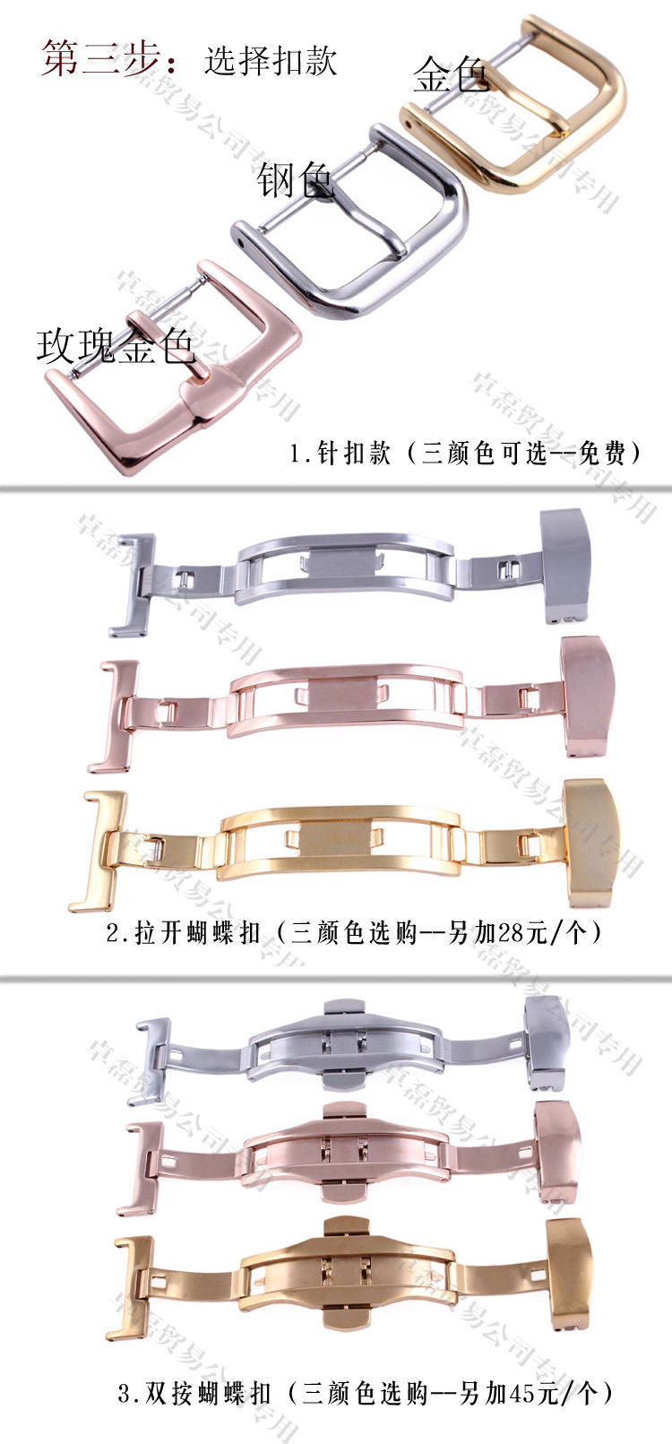 余命10年 视频缩略图