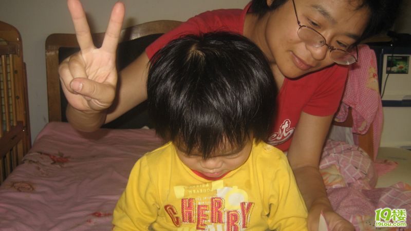 伤物语 -历与吸血鬼 视频缩略图