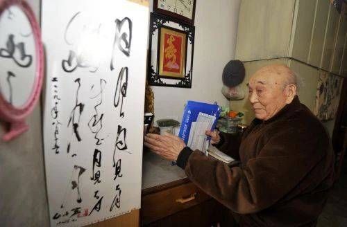 D日24小时倒计时