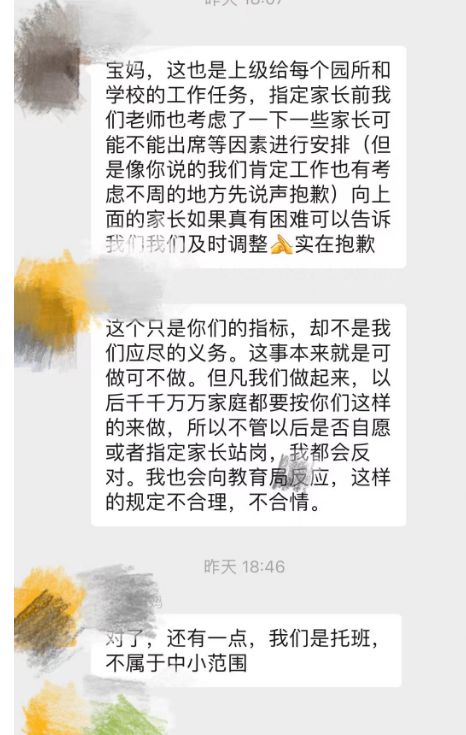 007之诺博士 视频缩略图