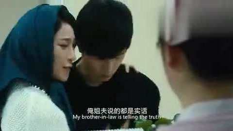 你我之间 视频主图