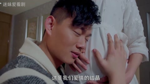 你记得我吗？ 视频缩略图