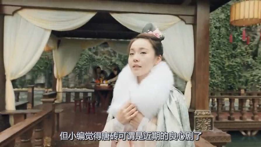 倩女幽魂2：人间道 (粤语版) 视频缩略图