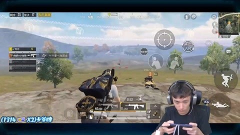 上帝的国度 视频缩略图