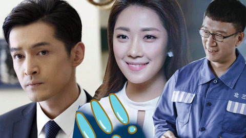 你好！梅芳草 视频缩略图