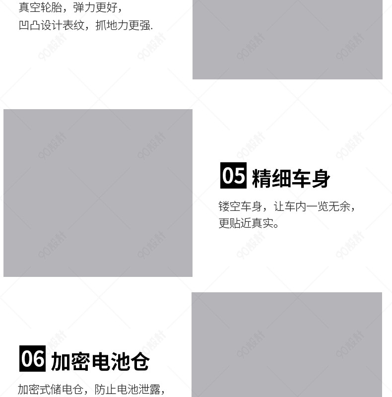 29岁美好人生 视频缩略图