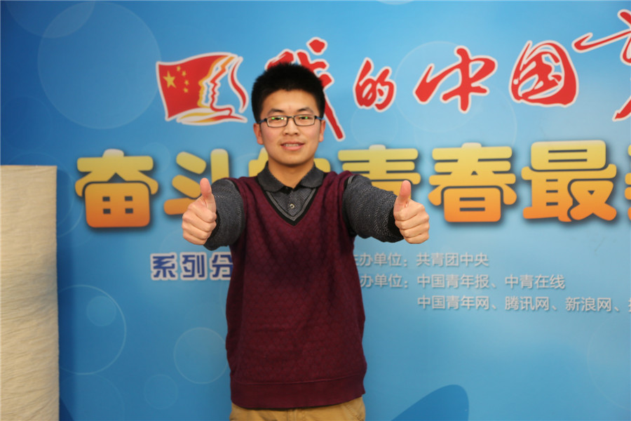 伴我同行 视频缩略图