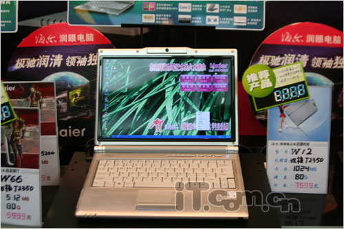 2025： Blood, White & Blue 视频海报