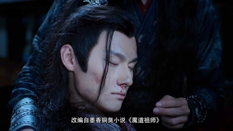 催婚 视频缩略图