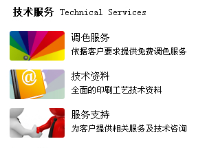 一切都会好的 视频主图