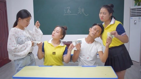 你丫闭嘴！ 视频海报